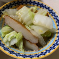 mimizk's cooksnap of when they made さつまあげと白菜の炒め煮.
