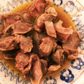 ☆ichika＊☆'s cooksnap of when they made 砂肝 簡単 下処理.