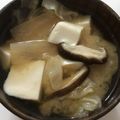 クックPW9C2T☆'s cooksnap of when they made キャベツと椎茸の味噌汁♪.