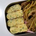 tamago大好き's cooksnap of when they made ☆ネギ入り卵焼き☆.