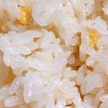 りーとぽん's cooksnap of when they made バター香る☆とうもろこしごはん.