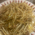 クックILE5YX☆'s cooksnap of when they made もやしと豚ひき肉のカレー炒め.