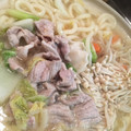 ﾌﾞﾚﾝﾀﾞ's cooksnap of when they made ＊基本の切り方＊いちょう切り（にんじん）.