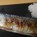 せのやん's cooksnap of when they made さんまの塩焼き下処理.