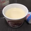 B_C_M's cooksnap of when they made ヤクルト お湯割り.