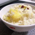noriko912's cooksnap of when they made 塩麹でさつまいもご飯.