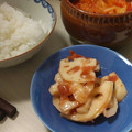 bmi23's cooksnap of when they made 旦那がつくるれんこんの梅肉和え.