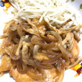 珠理♡'s cooksnap of when they made 柔らかむね肉のステーキ！きのこソースで♪.