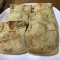 クックOZD7Y6☆'s cooksnap of when they made キムチと納豆の油揚げ巾着焼き.