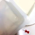azbjbn's cooksnap of when they made 真空パックの豆腐を綺麗に出そう♪.