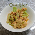 ひトみ's cooksnap of when they made お弁当に５分☆彡たらこマヨ炒め.