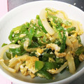 みずたま1616's cooksnap of when they made 簡単！ピーマンの中華卵炒め.