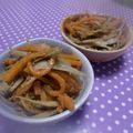 ホノｃａｆｅ♪'s cooksnap of when they made きんぴらごぼう　.