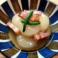 ななごはん。's cooksnap of when they made 大根とベーコンの白だし煮.