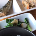 ささなお's cooksnap of when they made 超簡単 ちょっと副菜あっさり大根の浅漬け.