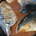 keagle221's cooksnap of when they made 意外と簡単 さばの味噌煮.
