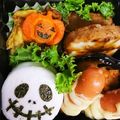 ちゃーーち's cooksnap of when they made ハロウィン お弁当の簡単おかず ジャック.
