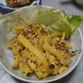 あさき母's cooksnap of when they made サツマイモのソテー♡香草パン粉焼き.