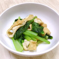 キャラメルばなな's cooksnap of when they made 5分でできる常備菜 小松菜と揚げの煮浸し.