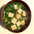 サーフブレイド's cooksnap of when they made だしの素で簡単！わかめと豆腐の味噌汁.