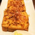 whha's cooksnap of when they made カリッと厚揚げ.