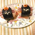yesmama's cooksnap of when they made ハロウィンやお弁当に＊魔女のほうき.