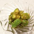 ♡ともりん's cooksnap of when they made やみつき！おつまみにも✿アボカドのたたき.