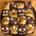 中村ベーカリー's cooksnap of when they made 市松模様？欲張り２色の～ちぎりパン♬♩♫.