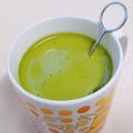 ゆき５'s cooksnap of when they made 本格抹茶ラテ♡.