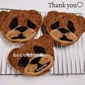 Ｋotonosuke's cooksnap of when they made HBで♪金太郎飴〜くまちゃん食パン.