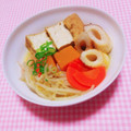 まあまま☆0403's cooksnap of when they made かぼちゃと厚揚げ・もやしの煮物♪.
