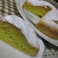 ちょこ✪0214's cooksnap of when they made ◇ホットケーキミックスのさつま芋ケーキ◇.