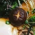 ひトみ's cooksnap of when they made キッチンばさみで簡単☆干し椎茸の飾り切り.
