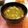 ちゃぴ♥'s cooksnap of when they made 舞茸とオクラのお味噌汁♡.