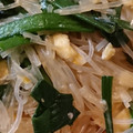 れそそ's cooksnap of when they made 時短簡単でも美味☆にら玉と春雨の炒めもの.