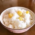 ちび＆たるとママ's cooksnap of when they made ぎんなんご飯.