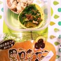 ぐりtoぐら's cooksnap of when they made 鶏胸肉甘辛蒸し(レンジで).