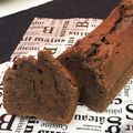 R♡Y's cooksnap of when they made パウンドケーキ（BP無しシンプルで簡単）.