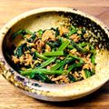 ねっちゃんっ's cooksnap of when they made 超簡単！マグロ味付け缶ほうれん草のお浸し.