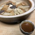papikun's cooksnap of when they made 簡単おでんみそ.
