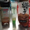 めがねりんご's cooksnap of when they made 和風ドレッシング.