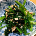 よろずやおよよ's cooksnap of when they made ツナ缶（固形分）と、ほうれん草の和え物.