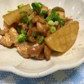 ☆さぶ☆☆'s cooksnap of when they made 鳥もも肉と大根の照り焼き煮.