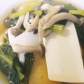 maritan★'s cooksnap of when they made 簡単♪絹ごし豆腐と小松菜 きのこの和風煮.