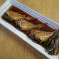 TamaZun's cooksnap of when they made 煮付け メバル・カサゴ☆簡単.