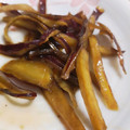 くらちこ's cooksnap of when they made ★簡単絶品本格的♪さつま芋の皮金平.