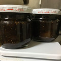AiYuKE's cooksnap of when they made 初めてでも簡単、無花果のジャム.