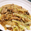 こじま･ジョフロワ's cooksnap of when they made 鶏もも肉ときのこのバター醤油炒め.