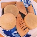 クックHZWV0G☆'s cooksnap of when they made 簡単！ほっこり大根と竹の子の煮物.