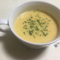 enzyuzyu's cooksnap of when they made かぼちゃのポタージュ.